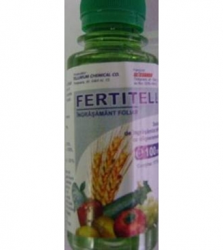 FERTITELL